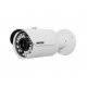 NEOSTAR PRO 1.3MP WiFi IP Kamera 720p für AZpro Alarmzentrale, 4mm, Nachtsicht 30m, PoE/12V DC, IP66