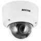 NEOSTAR 8.0MP EXIR IP Dome-Kamera, 2.8-12mm Motorzoom, 3840x2160p, Nachtsicht 50m, WDR 120dB, H.265+, PoE/12V DC, IP67