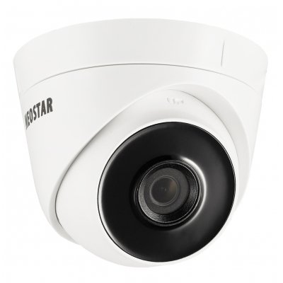 NEOSTAR 4.0MP Infrarot IP Dome-Kamera, 2.8mm, 2688x1520p, Nachtsicht 30m, H.264+ / H.264, PoE/12V DC, IP67 NEOSTAR 4.0MP Infrarot IP Dome-Kamera, 2.8mm, 2688x1520p, Nachtsicht 30m, H.264+ / H.264, PoE/12V DC, IP67