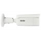 NEOSTAR 6.0MP EXIR IP Außenkamera, 2.8-12mm Motorzoom, 3072x2048p, Nachtsicht 50m, WDR, H.265+, PoE/12V DC, IP67