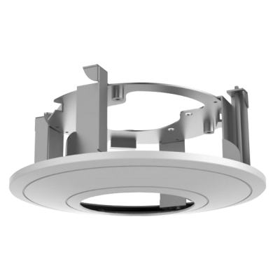 Neostar Deckeneinbaukit für die Dome-Kameras NTI-D8014MIR / NTI-8015MIR Neostar Deckeneinbaukit für die Dome-Kameras NTI-D8014MIR / NTI-8015MIR
