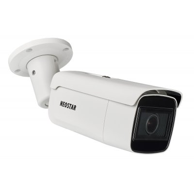 NEOSTAR 8.0MP EXIR IP AcuSense Außenkamera, 2.8-12mm Motorzoom, Nachtsicht 60m, WDR, IK10, IP67 NEOSTAR 8.0MP EXIR IP AcuSense Außenkamera, 2.8-12mm Motorzoom, Nachtsicht 60m, WDR, IK10, IP67