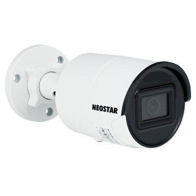 NEOSTAR 8.0MP EXIR IP AcuSense Außenkamera, 2.8mm Motorzoom, Nachtsicht 40m, WDR, H.265+ NEOSTAR 8.0MP EXIR IP AcuSense Außenkamera, 2.8mm Motorzoom, Nachtsicht 40m, WDR, H.265+
