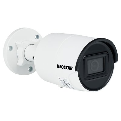 NEOSTAR 4.0MP EXIR IP AcuSense Außenkamera, 2.8mm, 2688x1520p, Nachtsicht 40m, WDR