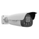 BALTER X PRO NightHawk IP Außenkamera mit 2.0MP, LPR, 4.7-47mm Motorzoom, 10X Zoom, Nachtsicht 50m, 1080p @ 60Bps, WDR 140dB