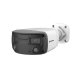 BALTER X ECO IP ColorHunter OmniView Panorama Kamera mit 8MP