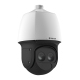 BALTER X PRO NightHawk IP PTZ-Kamera 2.0MP, 33X Zoom, Laser-Nachtsicht 500m, WDR 120dB, IP66