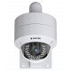 BALTER Wandmontageadapter für vandalensichere IP Dome-Kameras der Balter Small Business Serie